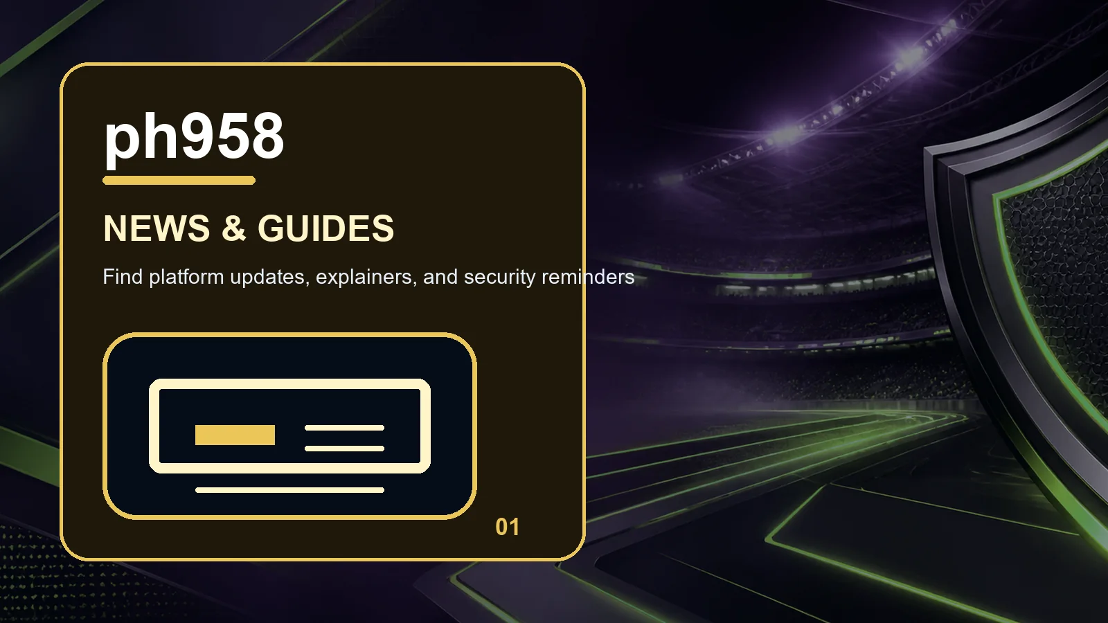 ph958 news full-width visual guide 1