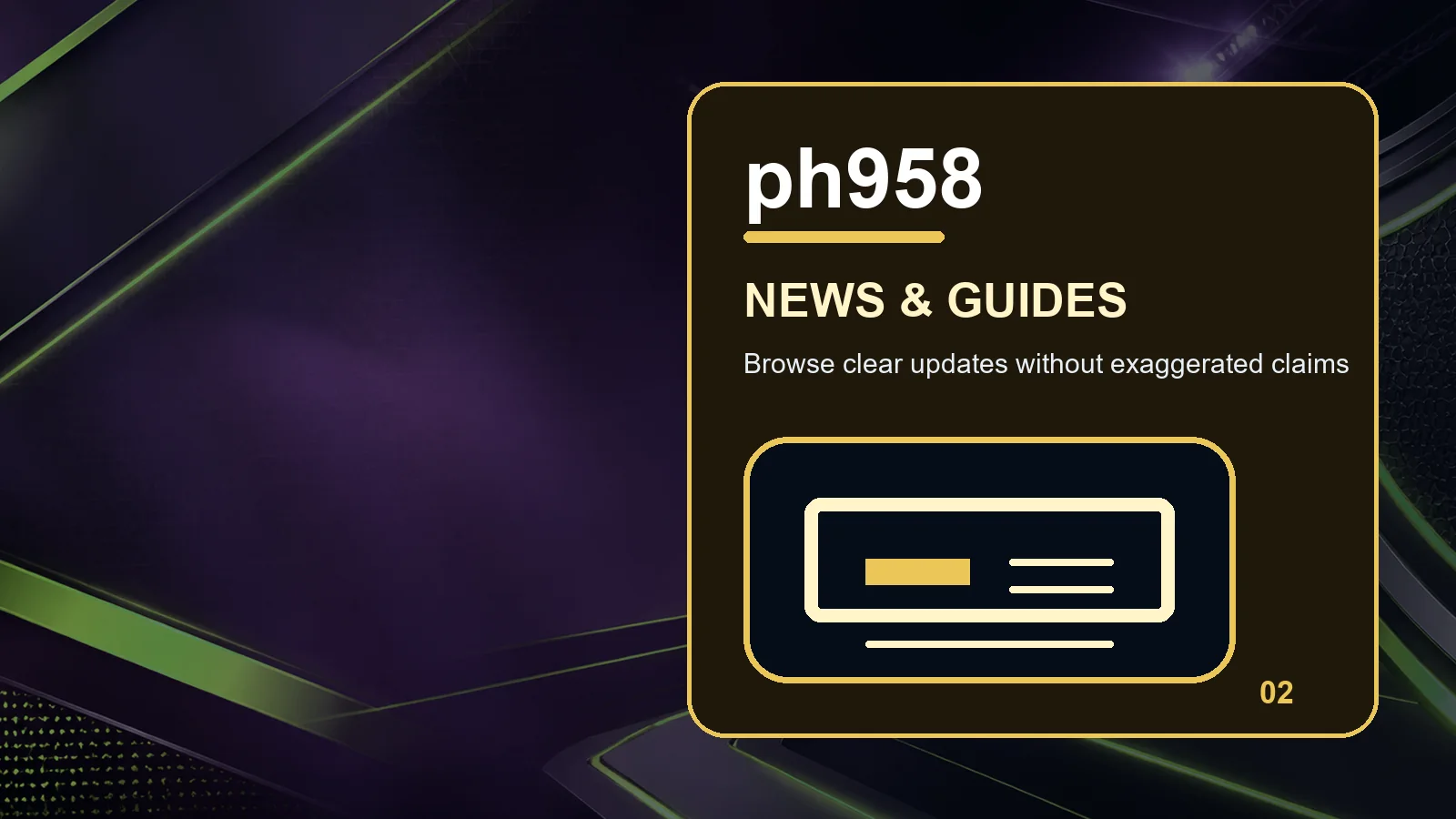 ph958 news full-width visual guide 2
