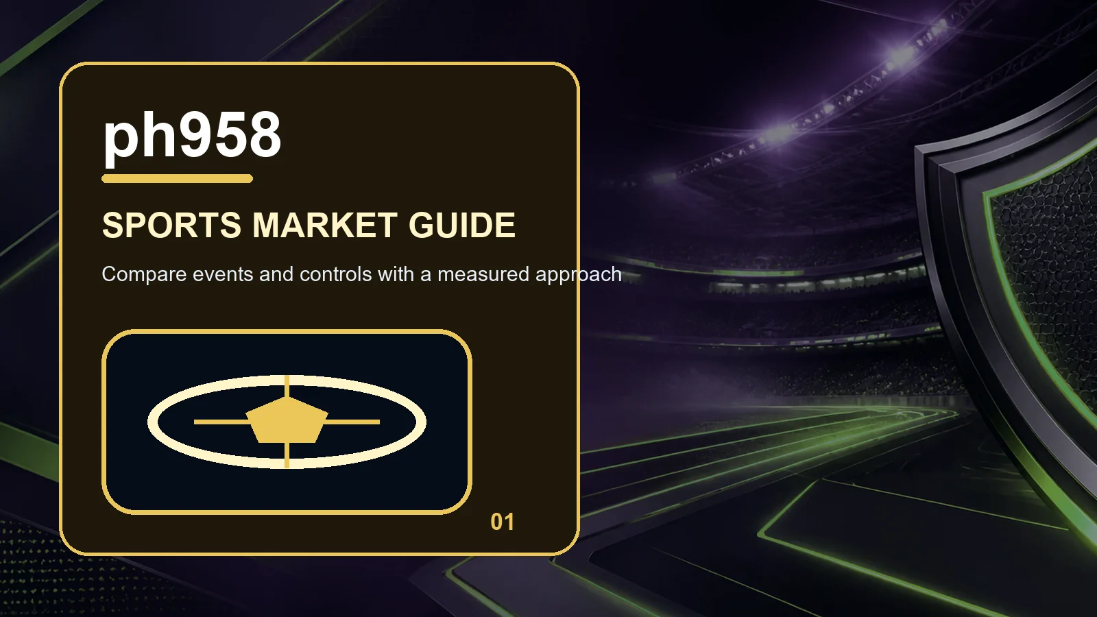 ph958 sports full-width visual guide 1